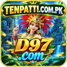D97 Game Logo