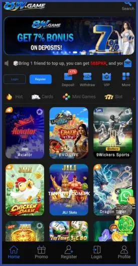 8w game online user interface