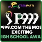 p99 game logo image
